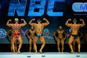 BODYBUILDING 80
